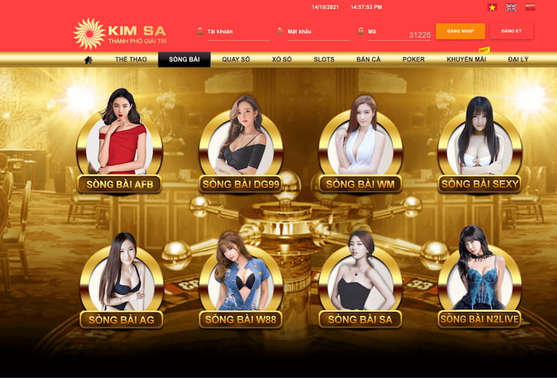 Ưu điểm nổi bật tại Kimsa